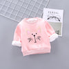 Petite Kitty Fleece Pullover