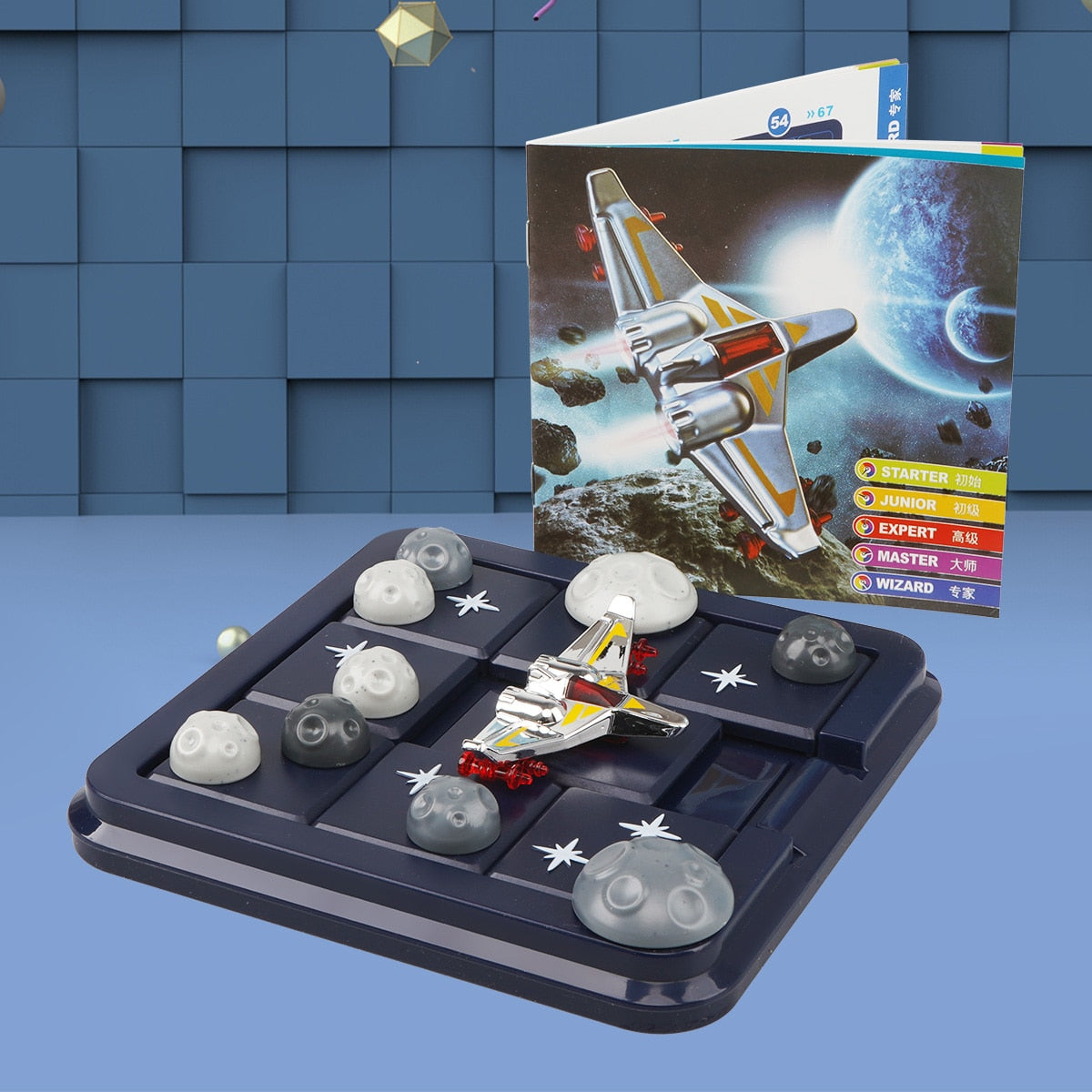 Spacecraft Rescue Game