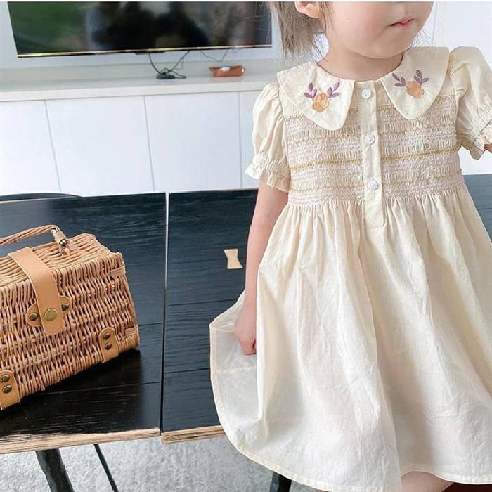 Lia Beige Dress